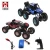 Import 1: 8RC car rock wall climbing car dual motor drive large toy remote control model off-road vehicle toy boy child gift from China