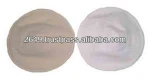 100% Cotton Flannel & Cotton Flannel+PUL Nursing Pad (Bleached & Unbleached)