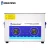 Import 10L Smart Mechanical Ultrasonic Tools Cleaner with Heating for parts cleaning from China