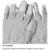 Import 13 Gauge Grey Carbon Fibers Coated PU Fingertip Anti Static ESD Gloves For Electrical Work from China