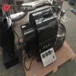 15 kg coffee bean roaster machine