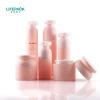 15ML 30ML 50ML 100ML Round Airless Spray Cosmetic Airless Pump Bottle Cream Packaging OEM