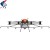 Import 16L Agriculture Sprayer Drone Crop Sprayer Uav for Fumigation from China