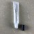 Import 16mm 10ml Lip Stick Cream Tube from China