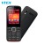 1.77inch Smallest Phones Portable Big Battery 1000 mAh Online Shopping Mobile Phones in China