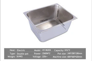 17L Electric Stainless Steel Double Basket Fryer