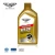 Import 1L lubricants automatic transmission fluid type a  power steering fluid from China
