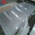 Import 1mm Thick stainless steel plate for chemical industry furnace from China