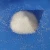 Import 2-4Mm Fertilizer  Magnesium Sulphate Heptahydrate  Mgso4 7H2O from China