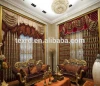 2014 Luxury Curtain Design With Fancy Valance