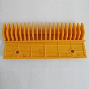 2015 hot sale durable in use plastic Comb plate for escalator part