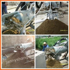 2016 compost making machines cow dung dewatering machine
