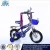 Import 2016 latest 12 inch orange children bicycle/cycle price in pakistan from China