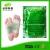 Import 2016 latest China supplier wholesale healthcare wood vinegar detox foot patch for beauty and relieving pressure from China
