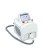 Import 2017 new products ! portable ipl+opt+shr super hair removal machine from China