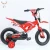 Import 2019 14 inch children bicycle kids motorcycle bike / chopper bicycle for kids for india / best child bike for sale from China
