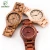 Import 2019 custom bamboo watch wrist watches raw materials wooden watch from China