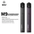Import 2019 e-cig trending product rechargeable CBD pod system Mlife M9 own a patent for appearance vape pod from China