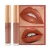 Import 2019 High Pigment Colors Private Label Waterproof Nude Lipgloss Make Your Own Lip Gloss from China