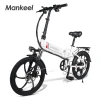 2020 Aluminum Alloy New Foldable Electric Bicycle Tire 20 Inch Lithium Battery 350W Electric Bikes for Adults Two Wheels