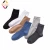 Import 2020 Custom fashion Men&#39;s oem service cotton sport socks new style sport sock new design men cotton socks from China