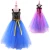 Import 2020 Girls party dresses princess 10 years girl baby dress kids anna elsa costume tutu dress from China