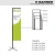 Import 2020 High quality portable telescopic rectangular banner for outdoor advertising display banner from China