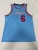 Import 2020 Men&#39;s basketball jersey cheap wholesale OEM basketball wear from China