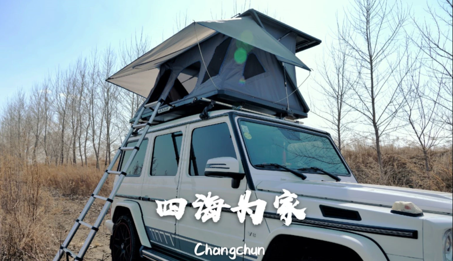 2021  Hard Shell Car Roof Top Tent Folding Camping Truck Rooftop Tent