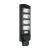 Import 2021 Hot Sell Outdoor 20W 40W 60W 90W Black High Light Led Road Light All In One Solar Street Light from China