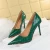 Import 2022 Plus size wholesale price PU leather upper 10.5 cm women heels high heels ladies high heel shoes from Pakistan