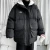 Import 2023 new winter cotton coat mens warm polar fleece hooded thickened cotton jacket cotton coat large size for youth from China