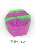 25-26ml bee Colorful electronic cigarette silicone case bongo weed smoking accessories solid silica gel fume oil boxes