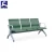 Import 3 seater airport waiting public link chair customer waiting seat from China