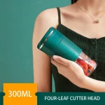 300ml Mini Portable Electric Fruit Juicer USB Rechargeable Smoothie Maker Blender Machine Sports Bottle Juicing Cup
