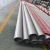 304, 316, 316L welded large diameter stainless steel pipe for industry