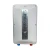 Import 3Kw-6Kw Thailand Instant Tankless Electric Hot Water Heater from China