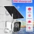 3MP 4CH Solar WiFi Camera Kit with 10.1" LCD Monitor NVR All-in-One Outdoor CCTV PIR Intelligent Detection Solar Battery Power IR WiFi Camera Kit