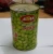 Import 450ml tins bean fresh Bean whole canned green peas from Vietnam