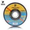 4.5&quot; 115x1.6x22mm Pegatec T41 flat cutting disc for stainless steel