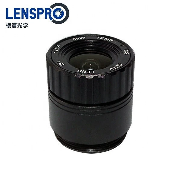 4K CS Mount 5mm 12 Mega-Pixel Lens for IMX178 HD Camera Sensor