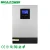 4Kva 5KVA Pure Sine Wave Solar Inverter with with built-in MPPT Solar Charge Controller for home and office