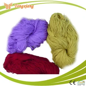 50% wool 50% acrylic fancy yarn wholesale