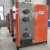 Import 500Kg/h automatic Vertical biomass pellet fired oil steam boiler /steam generator from China