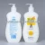 Import 500ml Baby Shower Gel from China