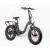 Import 500W Motor Ebike with Fat Tyre 10ah Lithium Battery (ML-FB010) from China