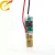 Import 5V Laser Module Point Copper Semiconductor Laser Tube 6MM Red Laser from China
