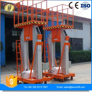 7LSJLII Shandong SevenLift small wholesale outdoor electric hand heavy duty aluminium ladder lift table