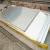 Import 7mm aisi hairline stainless sheet hc 2130 from China