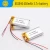 Import 802040 650mAh 3.7v lithium polymer ion battery Filling water meter voice box Beauty instrument toys Digital products battery from China